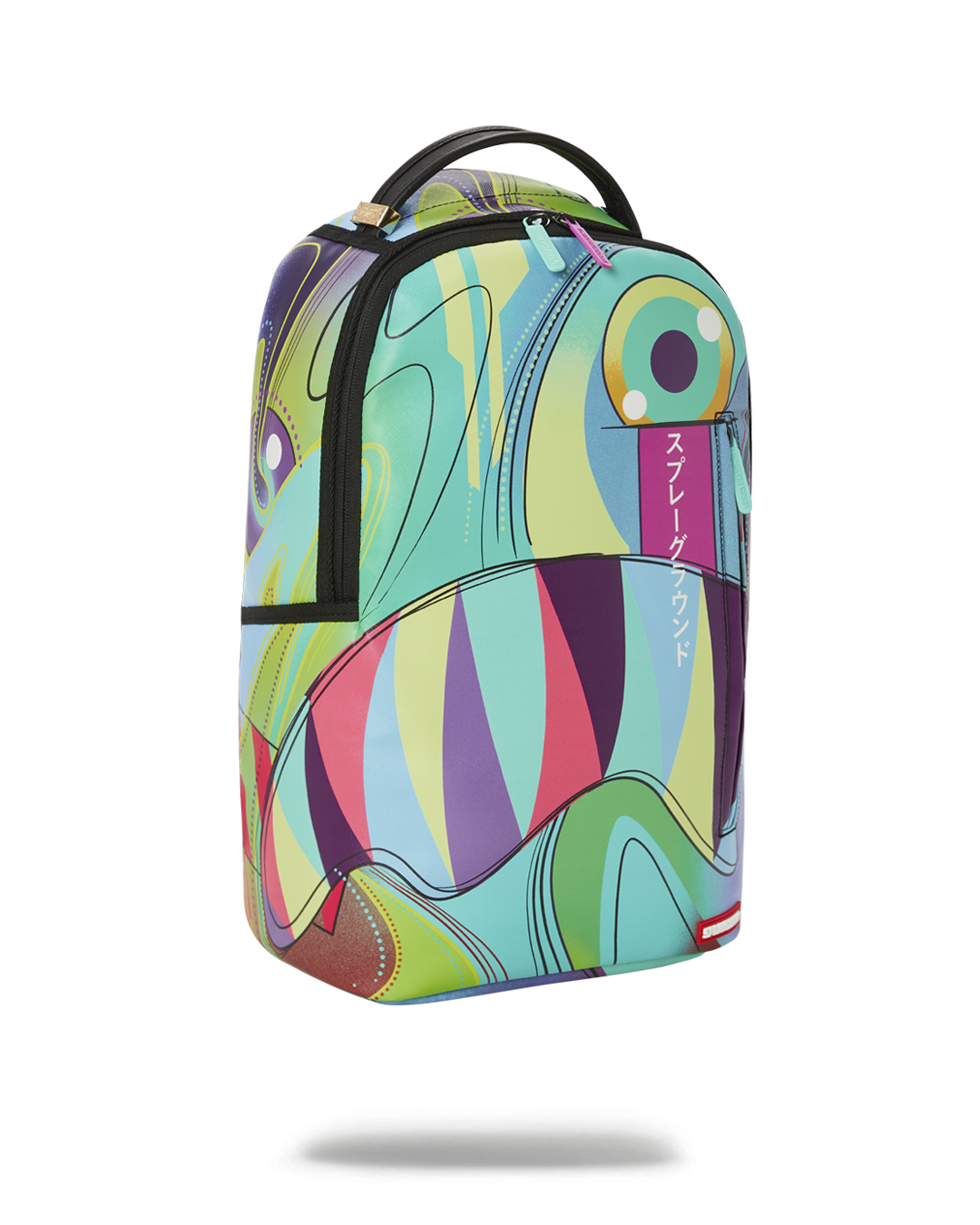 BEAUTIFUL NIGHTMARE BACKPACK (DLXV)