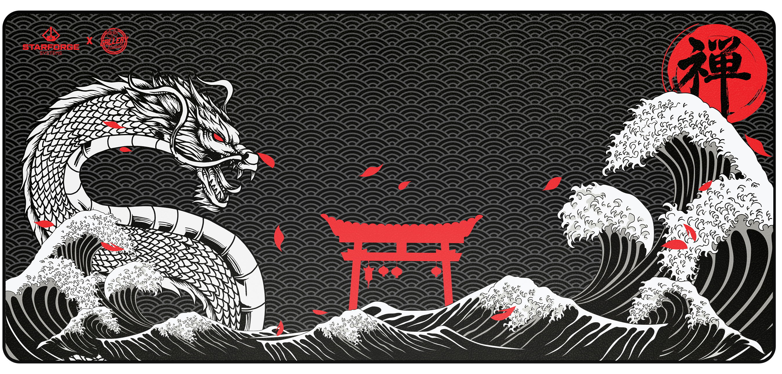 Clouded Gates - Desk Mat