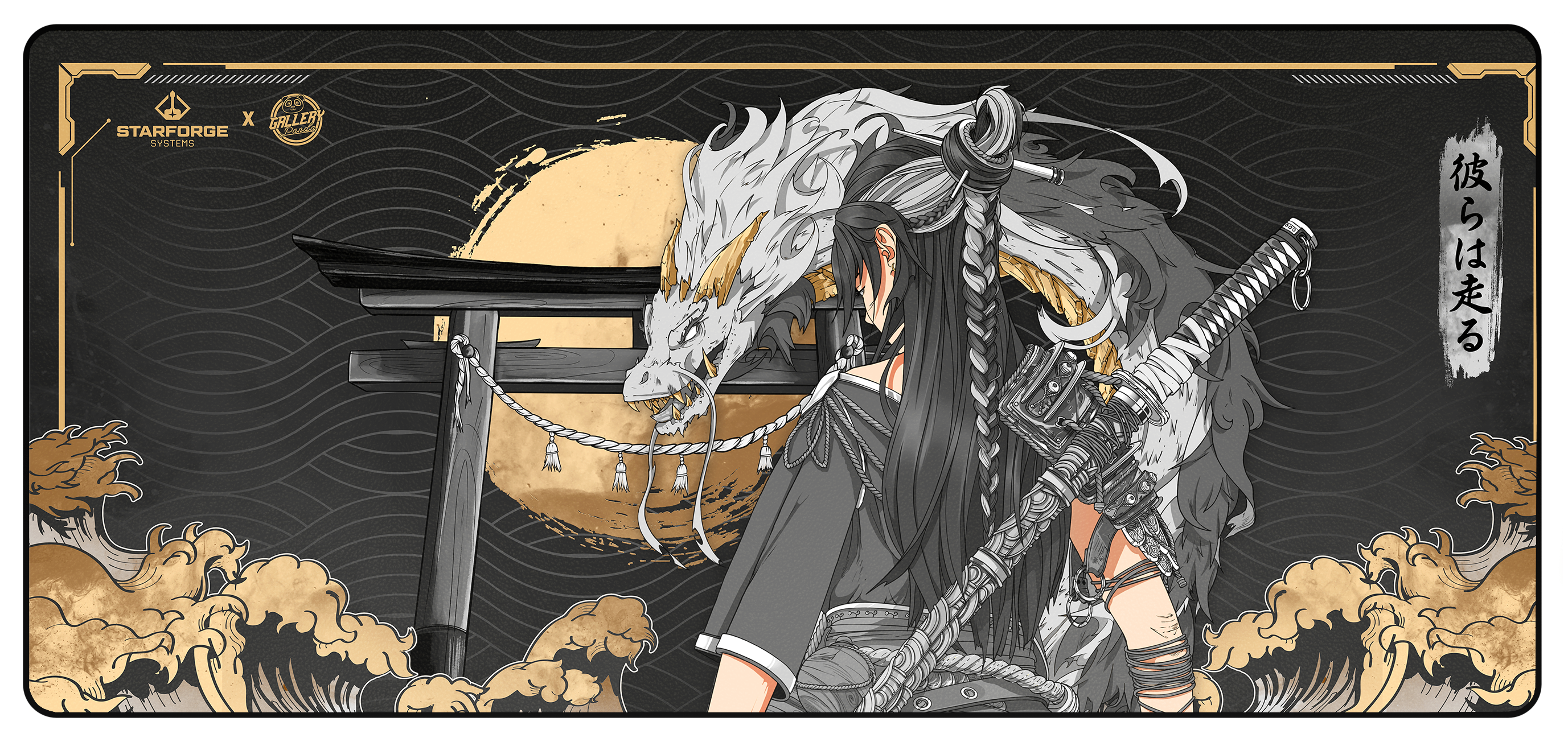 Golden Dragon - Desk Mat