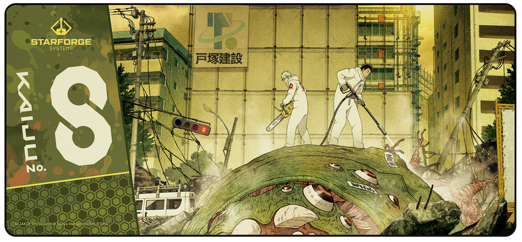 Hyakkei 001 - Kaiju Desk Mat