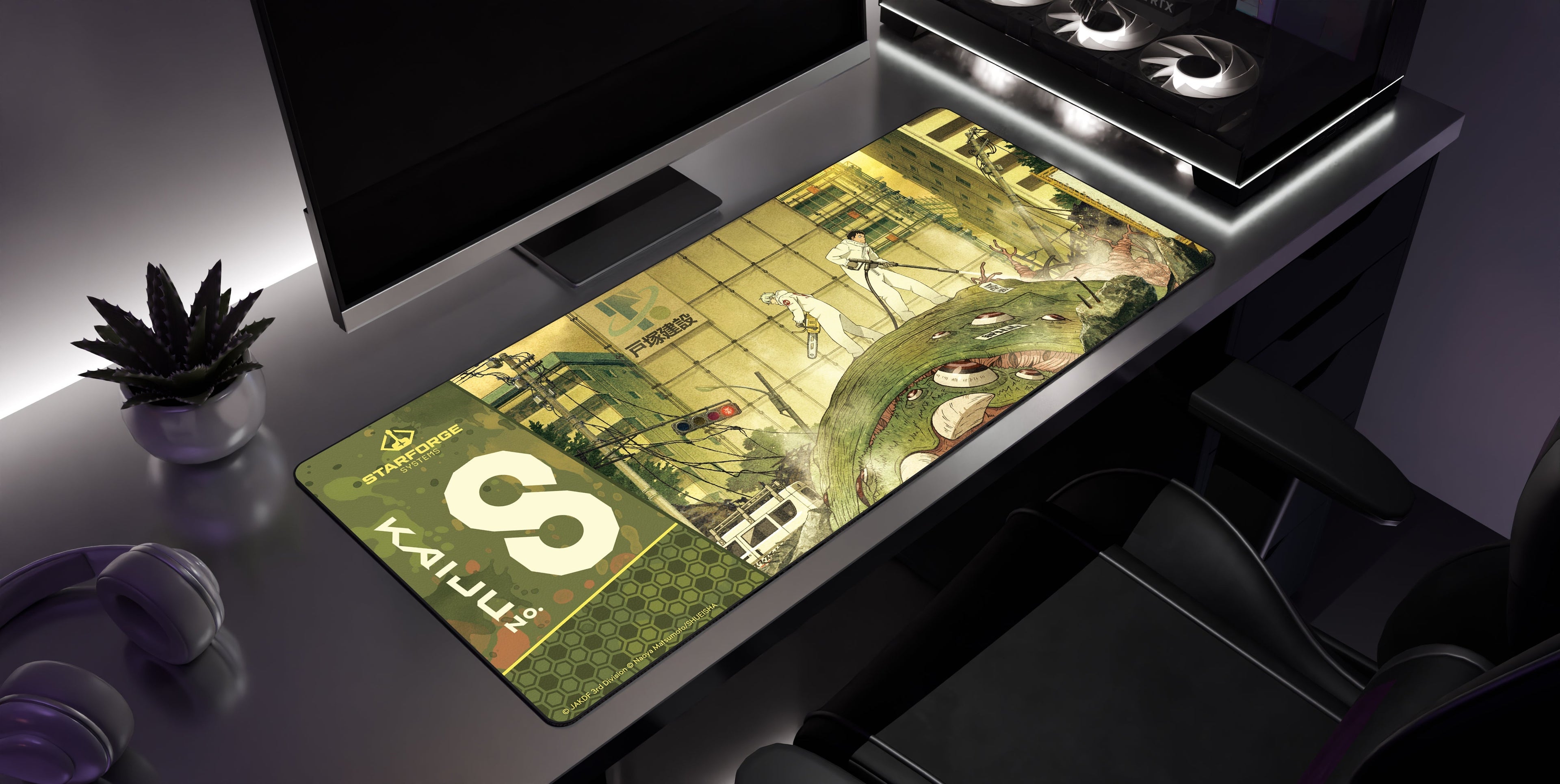 Hyakkei 001 - Kaiju Desk Mat